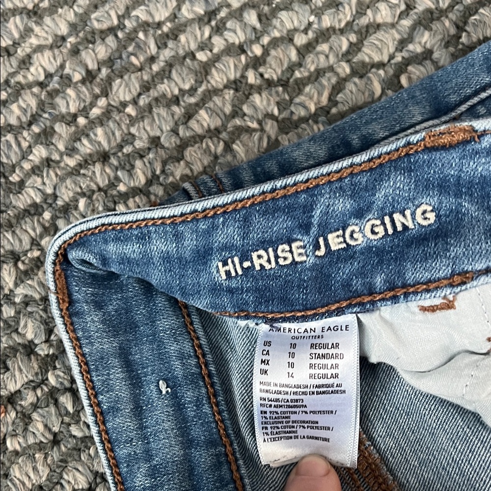 American Eagle Outfitters jrs hi-rise jeggings sz 10 - Picture 3 of 4